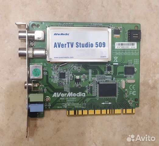 Тв-Тюнер AverTV Studio 509