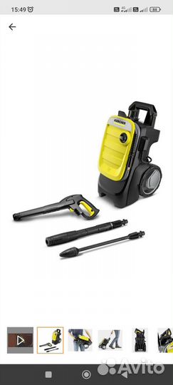 Karcher K 7 Compact 1.447-050.0