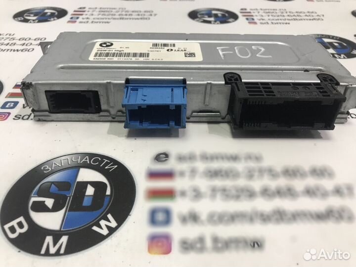 Блок ZGW High BMW F01 F02 F06 F07 F10 F12