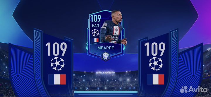 Продам Мбаппе