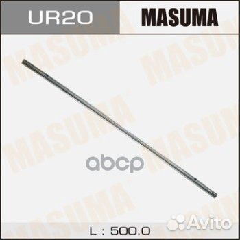 Резинка стеклоочистителя 475мм (6мм) universal