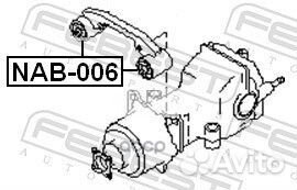 Сайлентблок подушки дифференциала NAB-006 Febest