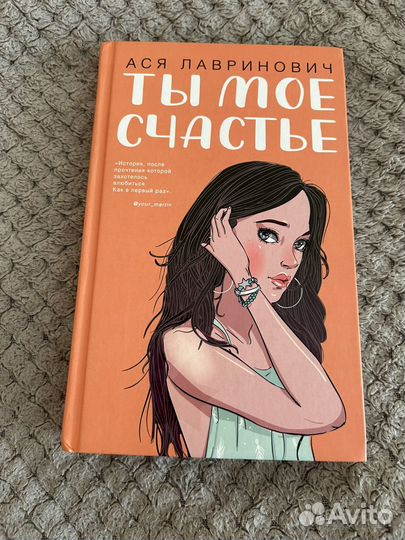 Продам книги