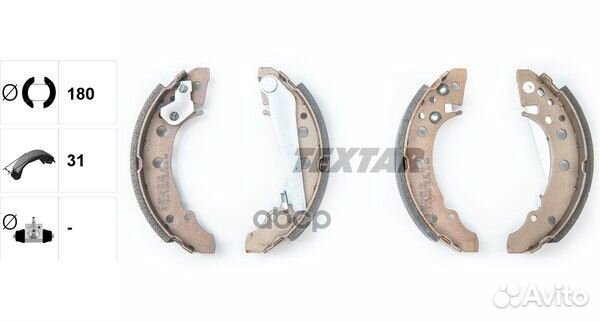 Колодки тормозные барабанные зад 9101820