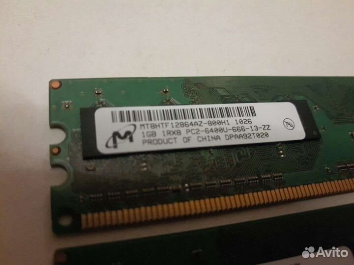 Оперативная память ddr2