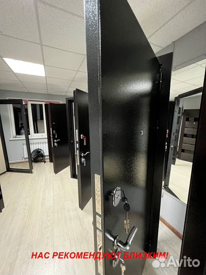 Толстая дверь входная с доставкой