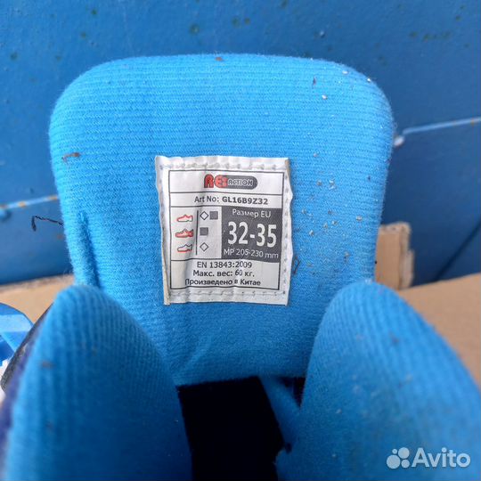 Роликовые коньки