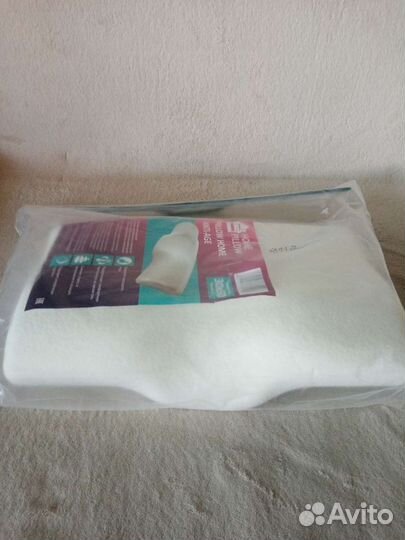 Подушка ортопедическая для взрослых