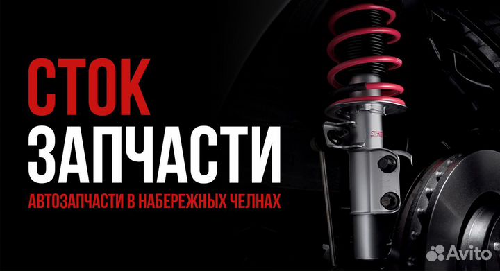 Ступица колеса зад прав/лев