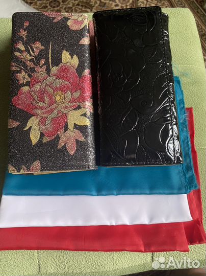 Два новых кошелька