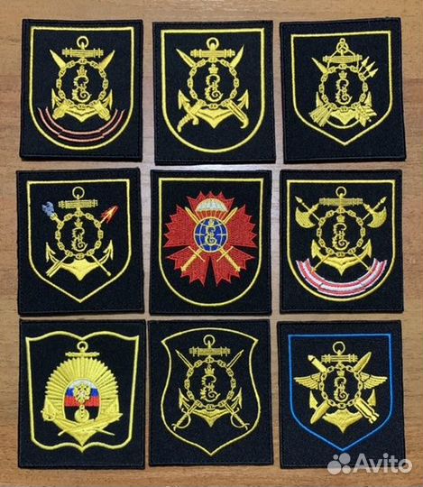 Шевроны Минобороны и Вооруженных сил