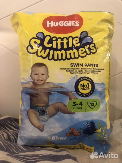 Подгузники для плавания