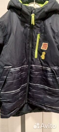 Демисезонная куртка