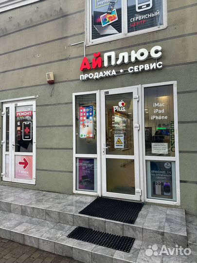 iPad Pro 12.9 2018 (3 поколение)