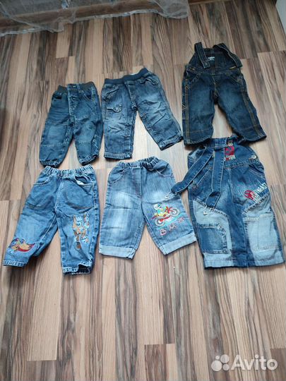 Детские вещи на мальчика