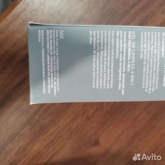 Очищающее средство MK