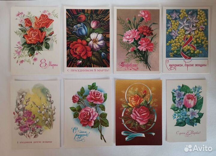 Открытки СССР