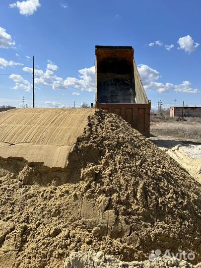 Песок казанский