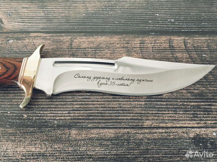 Гравировка по металлу, жетоны, браслеты