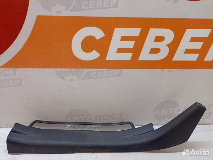 Накладка порога (внутренняя) задняя правая Toyota