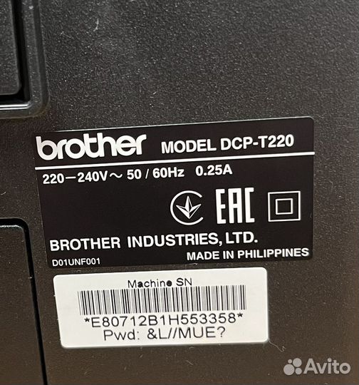 Мфу brother DCP-T220 струйный цветной