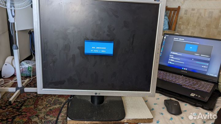 Монитор LG Flatron L1918S