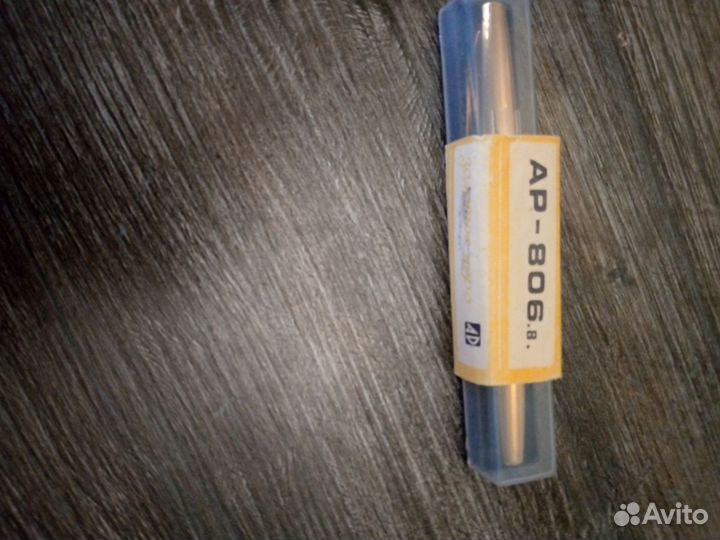 Ручка с золотым пером СССР