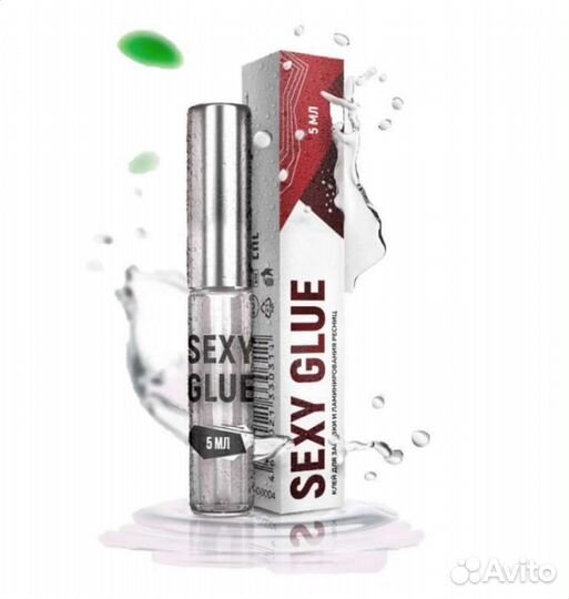 Клей для ламинирования ресниц sexy glue 5ml
