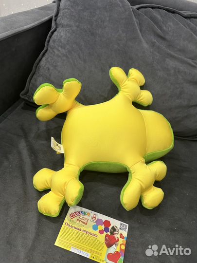 Мягкая игрушка