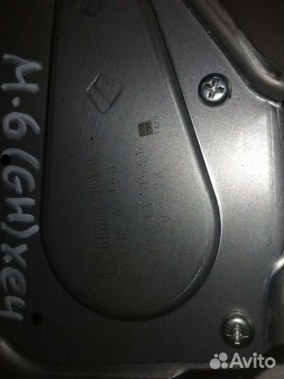 Моторчик заднего стеклоочистителя Mazda 6 GH