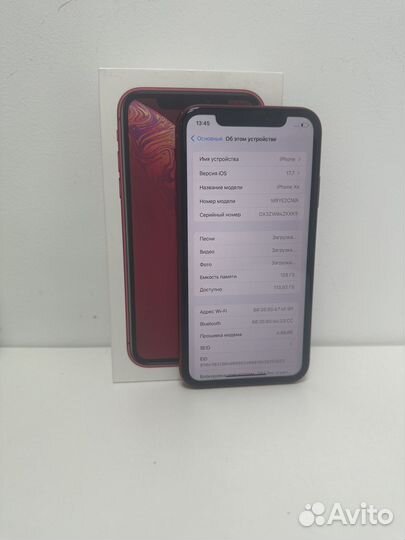 iPhone Xr, 128 ГБ