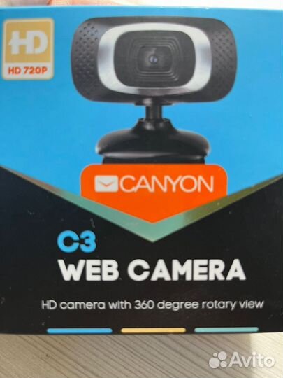 Web-Camera