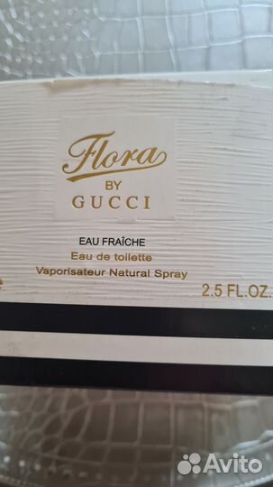 Туалетная вода женская