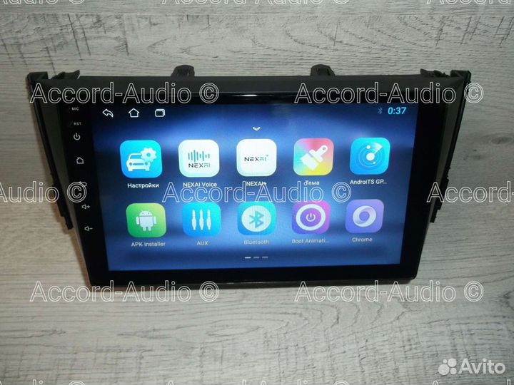 Магнитола 2DIN Lifan X60 Android 2/32 GPS WiFi