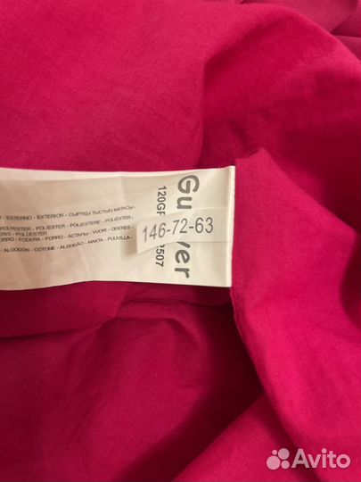 Платье Gulliver 146