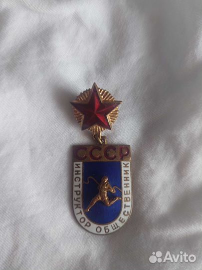 Значок инструктор- общественик