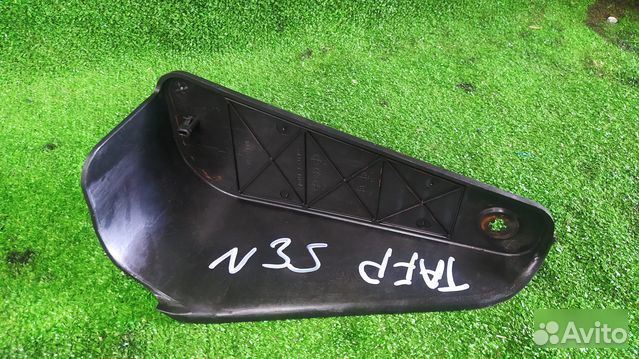 Подставка под ногу Mazda Millenia KF-ZE