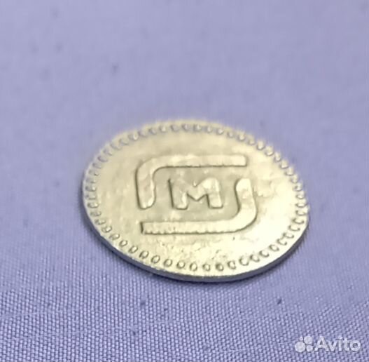 Монетки из магнита