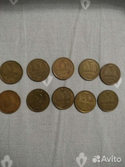 Старые монеты СССР