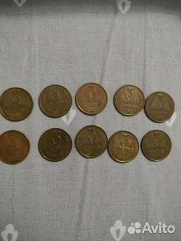 Старые монеты СССР