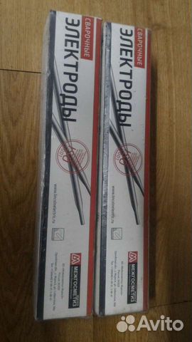 Электроды орловские