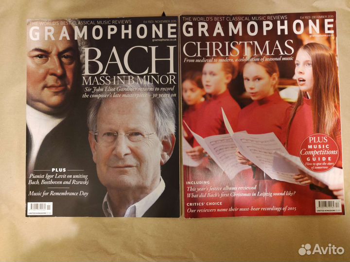 Англоязычный музыкальный журнал Gramophone