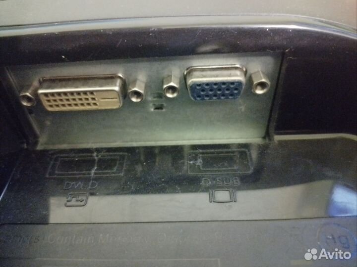 Монитор Benq 20