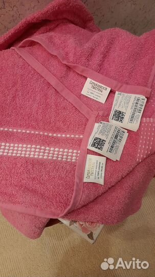 Набор банных полотенец 2 шт