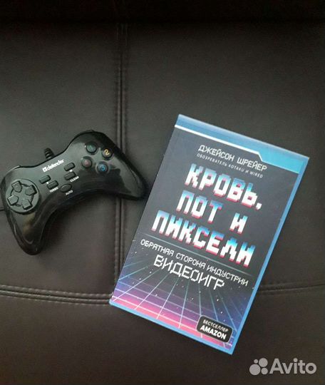 Душевные книги