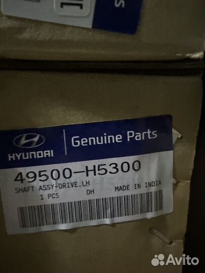 Привод АКПП Hyundai Solaris HCR G4FG 2021