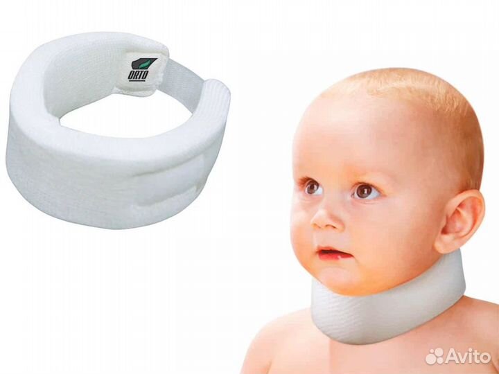 Бандаж шейный швн для новорожденных детей