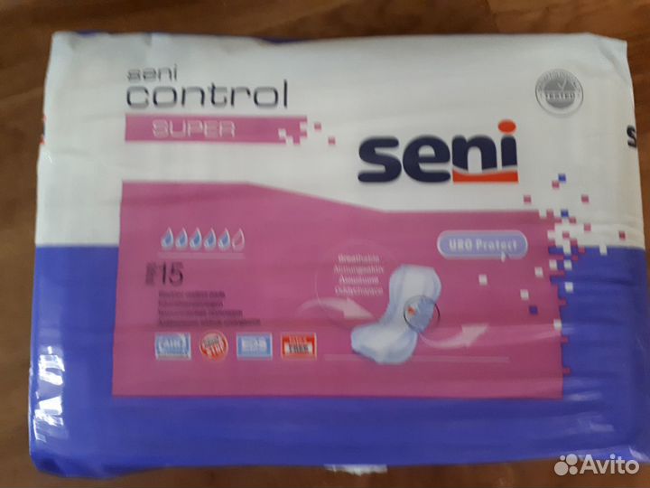 Продам Прокладки для взрослых