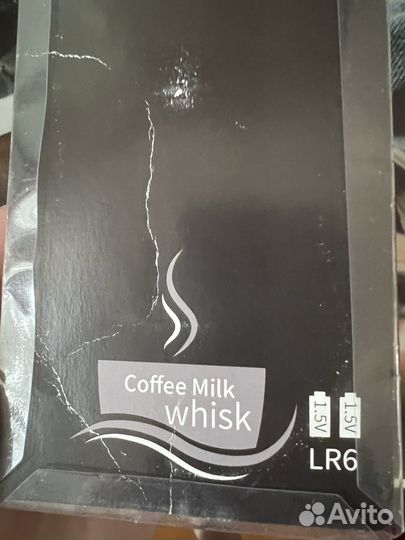 Капучинатор