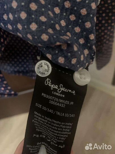 Рубашка брендовая для мальчика